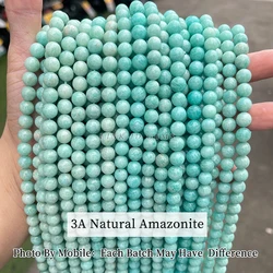 Natural Amazonite Round Gemstone Beads - 4mm approx 90pcs (3A Amazonite)