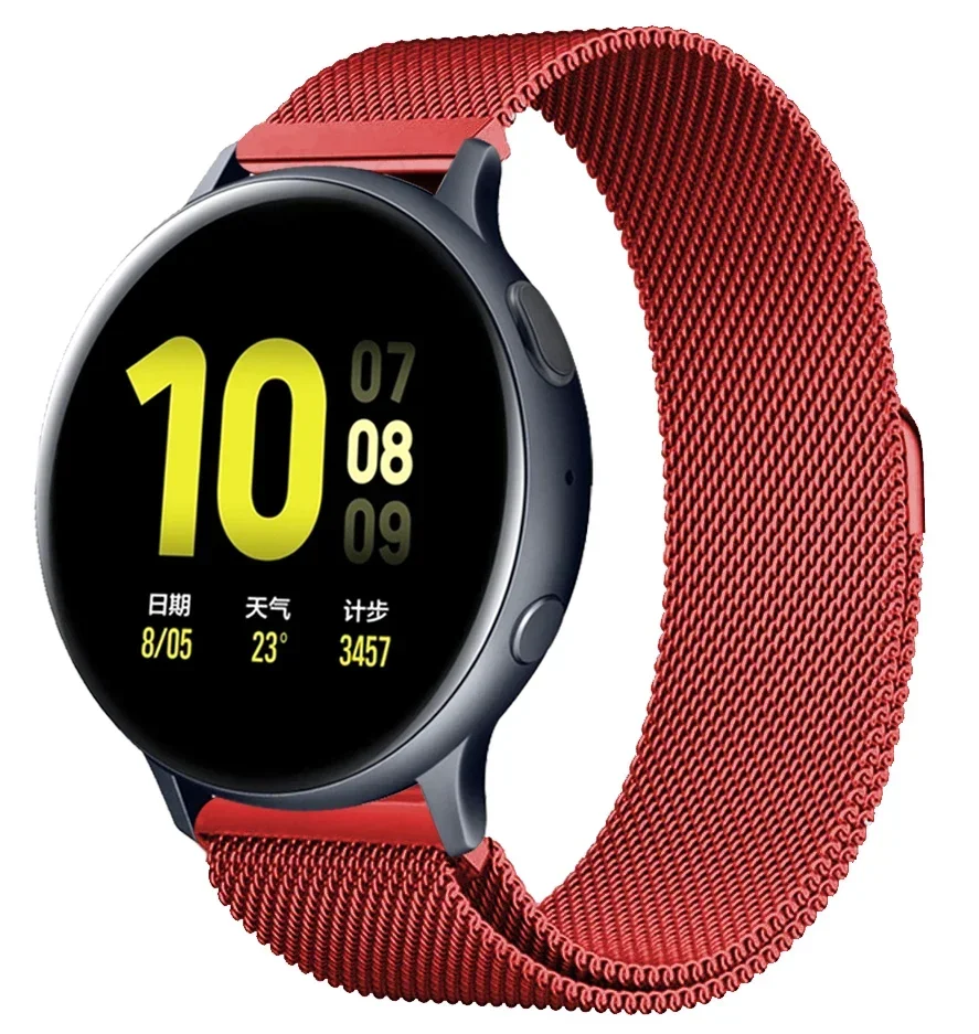 Magnetic Loop Strap for Smartwatches - Universal Fit Bracelet