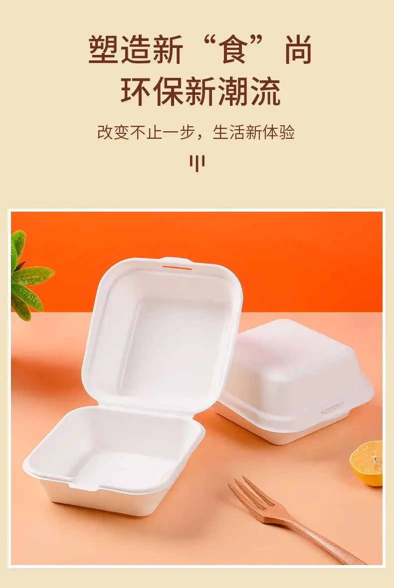 Description Picture 4 of itemDisposable Eco-Friendly Lunch Box Prep Packaging Food Container Bento Box Wedding Baby Shower Easter Party Cake Packing Boxes