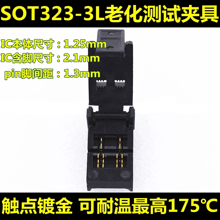 

Фонарь диагональю DIP3, испытательное сиденье с позолоченным покрытием