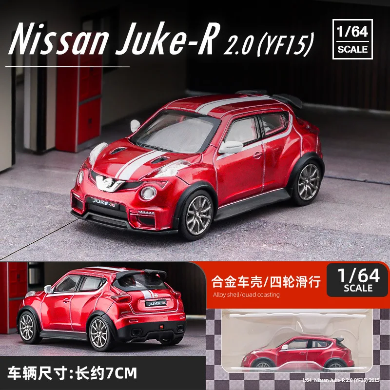 DCT Nissa Juke-R 2.0 미니어처 모델 자동차 1/64 빈티지 다이캐스트 장난감, 성인용 취미 컬렉션 선물, 1:64