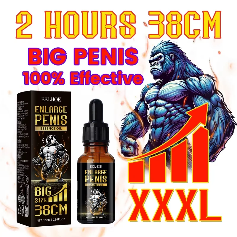 Male Enhancement Penis Oil 1