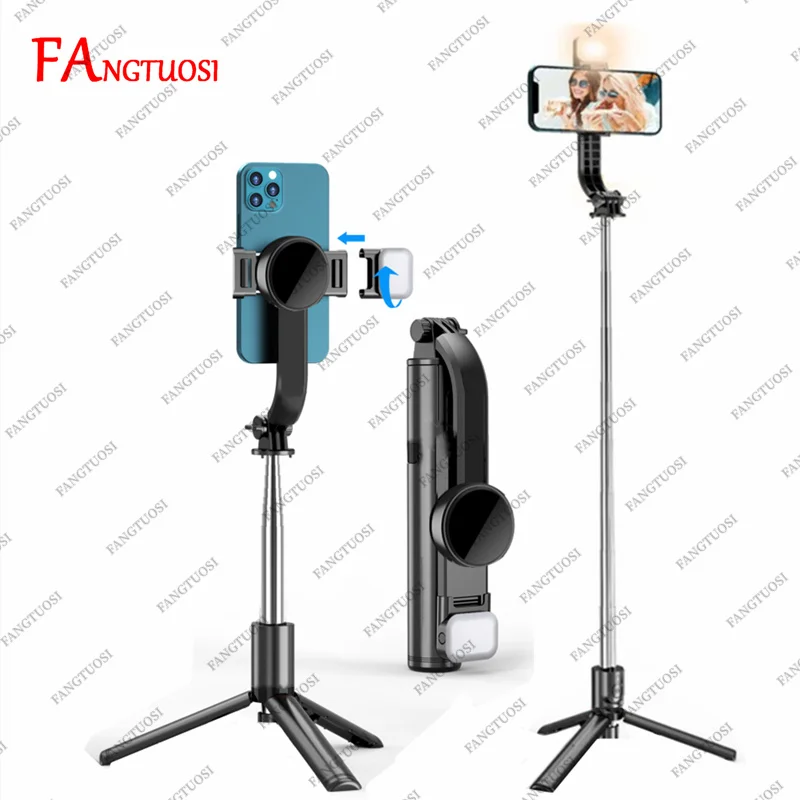 FANGTUOSI Bluetooth Selfie Stick Tripod With Wireless Remote Shutter Fill Light Phone holder Monopod For Smartphone Tiktok live