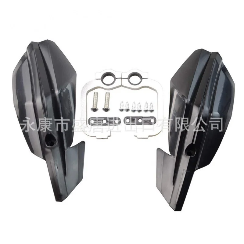 Goofit 22mm Motorcycle Cross Handguard Black Fit Atv Scrambling Motorcycle All-Terrain Bicycle
