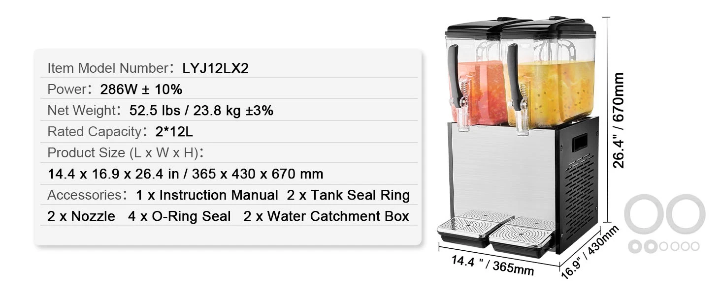 2x12L tank option