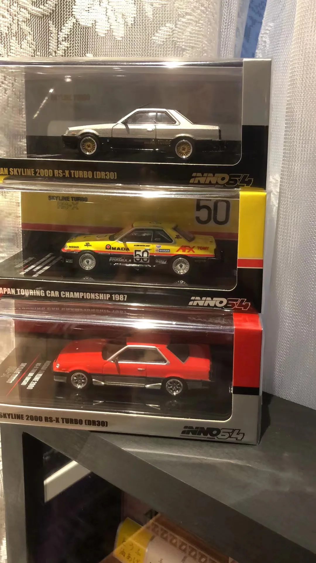 

Inno 1/64 Skyline 2000 RS-X TurBo DR30 DieCast Model Car Collection Limited Edition