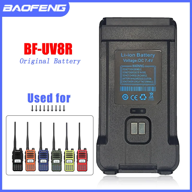 BAOFENG BF-UV13 PRO Walkie Talkie Battery High Capacity Batterior for UV8R P15UV Two Way CB Radio Support TYPE-C Charger 3