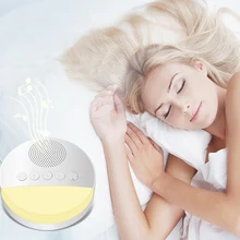 

White Noise Machine Night Light Sleeping Soft Light Machine with Timer for Baby Adult Sleep Therapy Portable Sound Machine