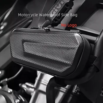 Large Capacity Motorcycle Side Bag - Universal No Logo Saddlebag, Waterproof Multifunctional Storage Pouch 1