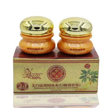 Pimples Melasma Blemish Removal Dark Spot Remover Cream Strong Bleaching Whitening Face Freckles Remove Corrector Cream