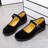 Women's Summer Soft Bot Flats Dance Work oes Old Beijing Cloth oes Bla Fce Lined Single oes Traditional Chinese...