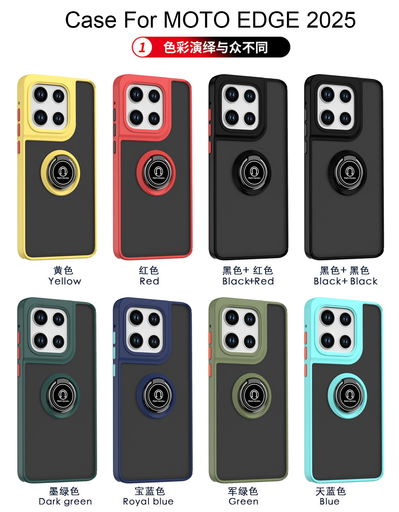 Durable Armor Matte Case with Ring Stand - Shockproof Cover