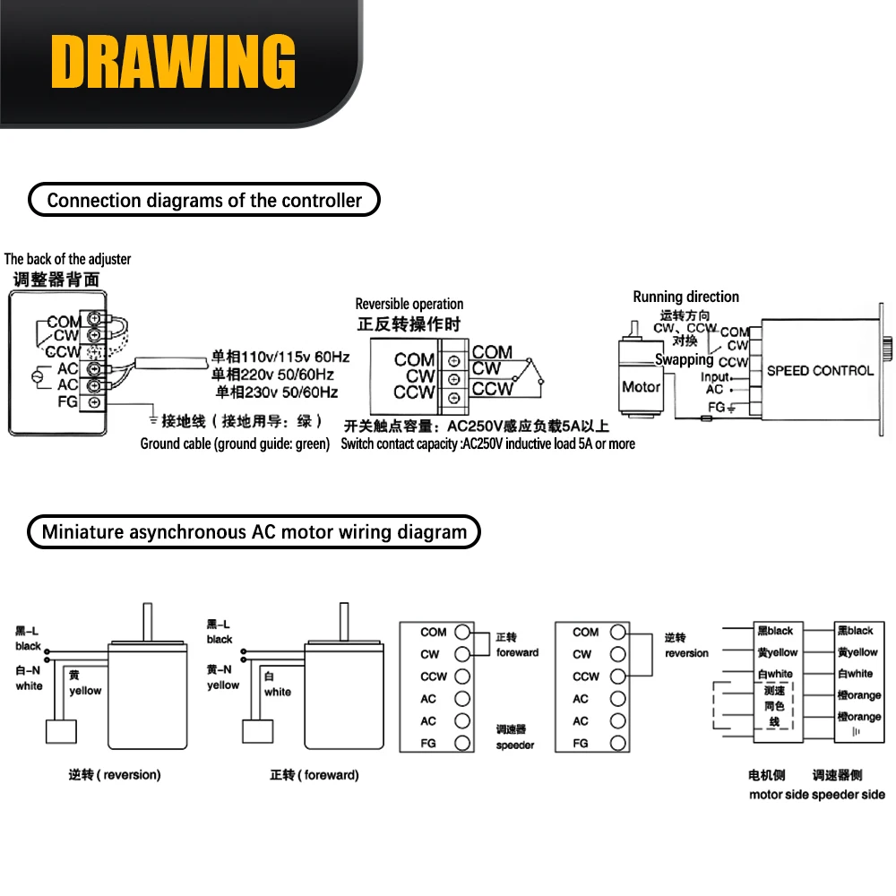 15W 마이크로 AC 모터 220v 50/60hz 비동기 모터 유도 모터 샤프트 10mm 8mm 포장 기계 조정 가능한 속도 모터