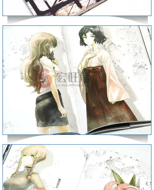 STEINS;GATE ART WORKS : imaginations of… Steins: Gate Art Works Imaginations of Huke: Kadokawa Shoten