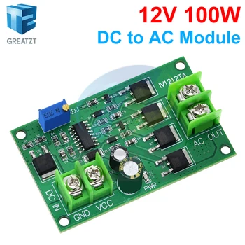 Trasformatore inverter di potenza DC-AC da 100 W DC 12V a AC 12V Generatore di segnale a onda quadra Regolatore di tensione Scheda convertitore di potenza