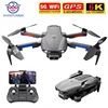2022 NEW F9 GPS Drone 6K Dual HD Camera Professional Aerial Photography Brushless Motor Foldable Quadcopter RC Dron Toys 1