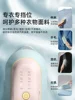 220V Portable Steaming Iron, Powerful and Gentle on Clothes 2