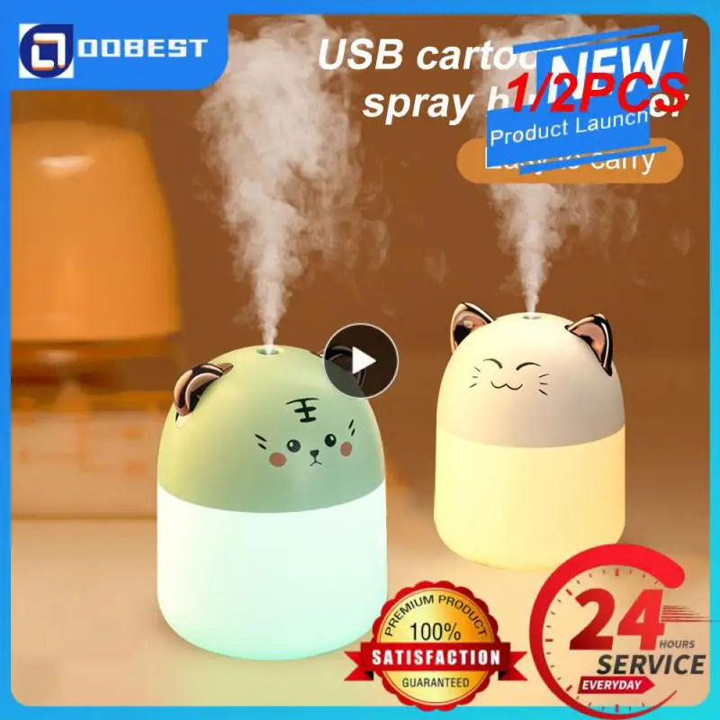 

1/2PCS New Desktop Humidifier With Colorful Atmosphere Light 250ml Capacity Cool Mist Diffuser Home Bedroom Humidifier