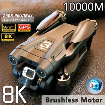 Z908Pro Max Drone Brushless Motor Dual 8K Professional GPS WIFI FPV Obstacle Avoidance Four-Axis Folding Rc Quadcopter