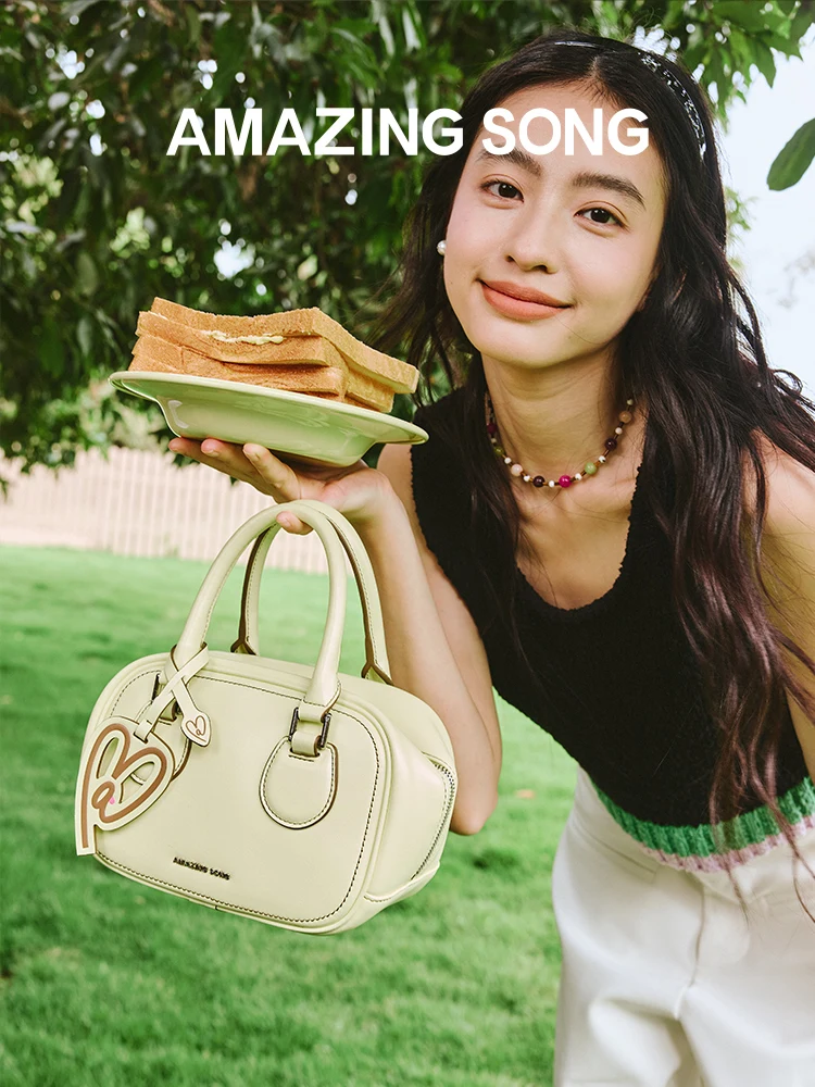 Amazing Song Toast Bag S Handbag
