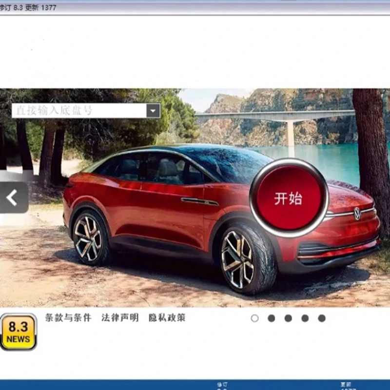 2023 Hot ELSAWIN 6.0 E T/ K 8 .3 Newest for A-udi for V-W Auto Repair Software Vehicles Electronic Parts Catalogue in 250gb hdd