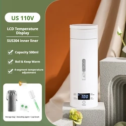 Compact 450ml Stainless Steel Thermal Mug with Adjustable Temperature Control and Rapid Boil Function - 500ML (White - US 110v)