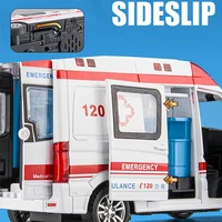 1:24 Alloy Ambulance Model Simulation Pull-back Sound and Light Die-cast Alloy Car Toy Set Children's Birthday Gift 2