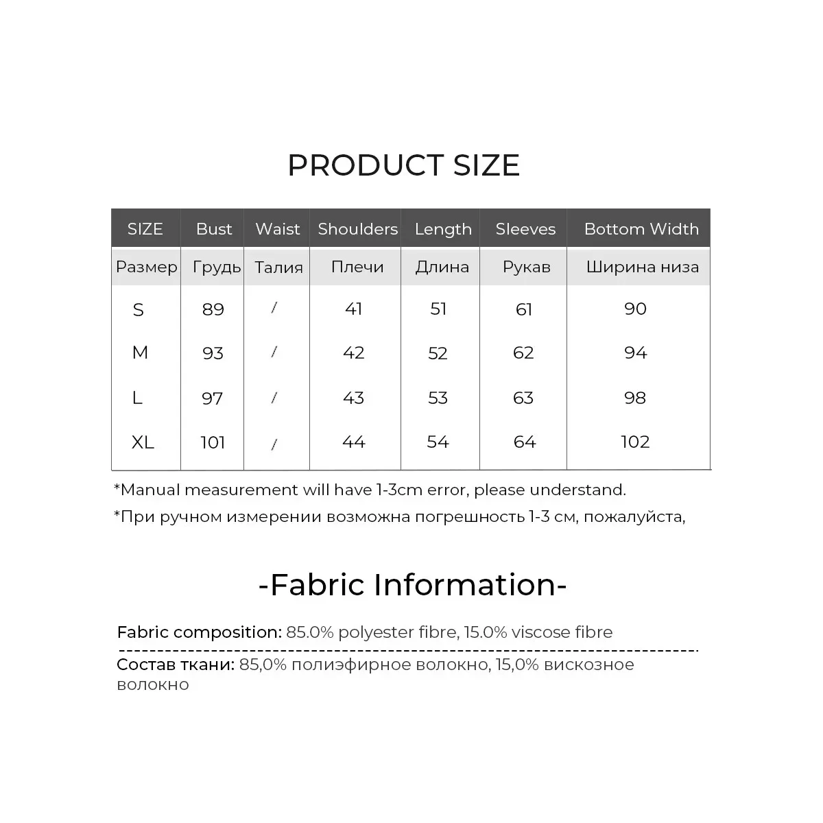 LOUIS YAO T-shirt da donna girocollo in colore a contrasto 2025 Autunno dolce lavorato a maglia a maniche lunghe Tees Chic Street Wear Top per le donne 4