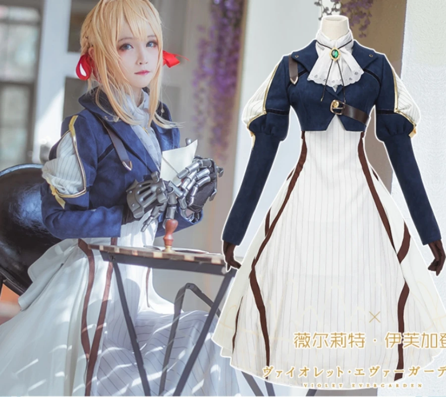 

Hot Anime Violet Evergarden Cosplay Costume Fashion Elegant Formal Dress Unisex Activity Party Role Play Clothing Custom-Make