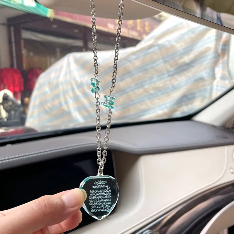 이슬람 알라 AYATUL KURSI 블루 크리스탈 자동차 걸이식 펜던트