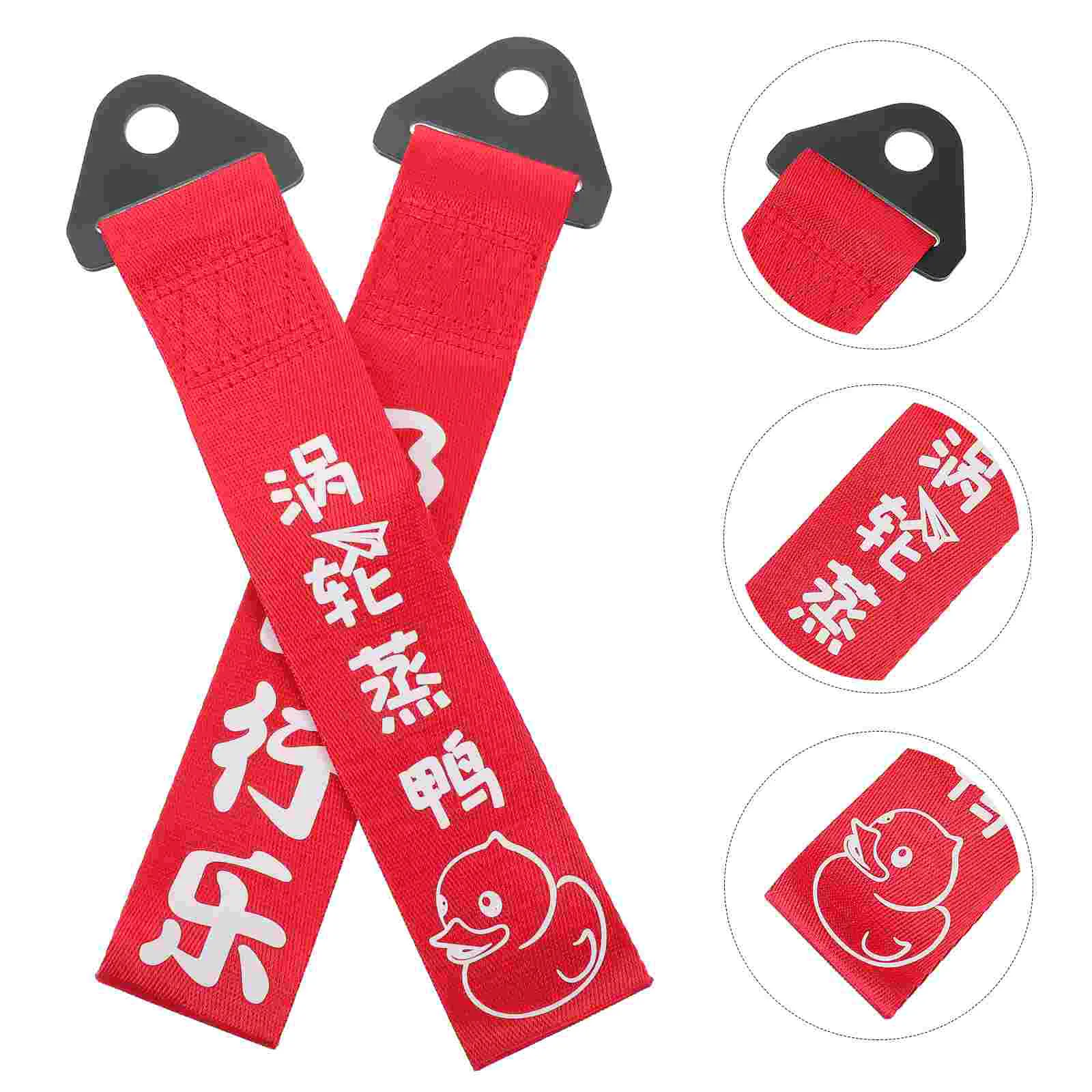 

2pcs Car Hauling Rope Car Trailer Rope Towing Hook Rope Bumper Streamer