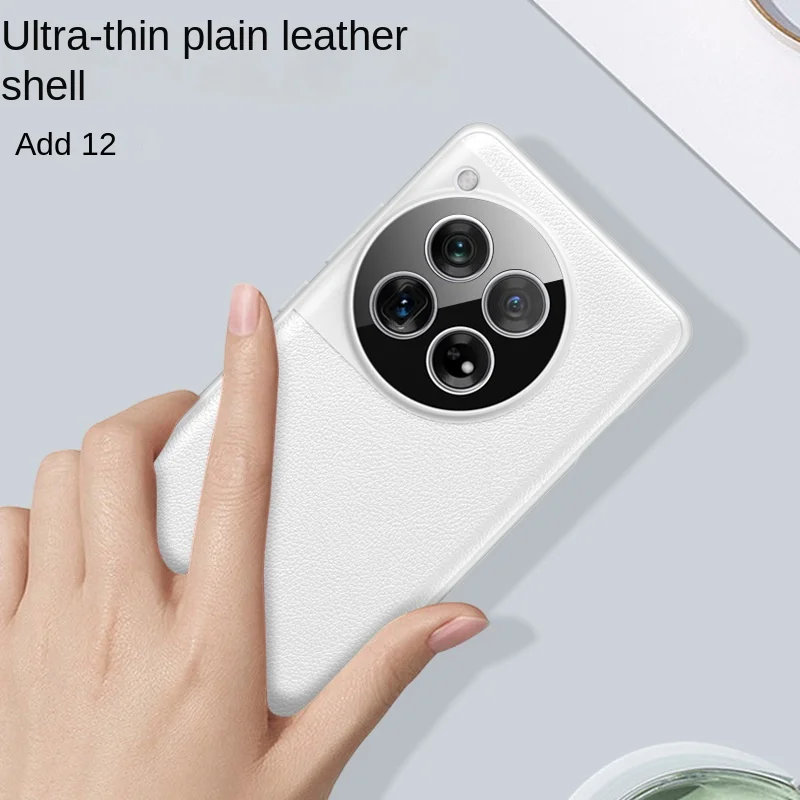 

Luxury OnePlus 12cases for one plus12 ultra-thin solid color plain leather business all-inclusive Protective Shell