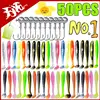 New 50/30/15PC Soft Fishing Lures Kit Silicone Lure Set Artificial Bait Worm with Crank Jig Head Hook Fishing Tackle Accessories 1