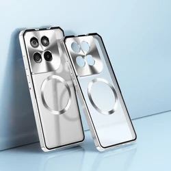 Frosted Push - Pull Shockproof Armor Case for Motorola Edge 70 (Silver)