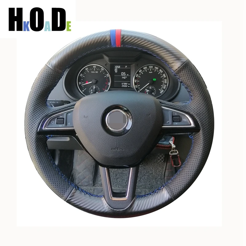 Diy Black Carbon Fiber Car Steering Wheel Cover For Skoda Octavia 2017