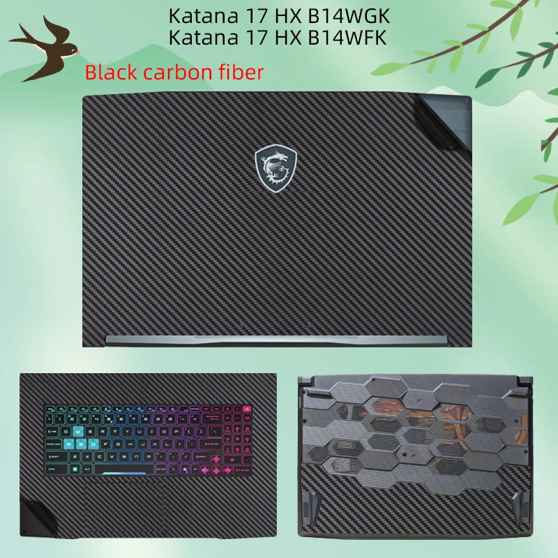 17.3인치 MSI Katana 17 HX B14WGK B14WFK 노트북 쉘 보호 필름, 컴퓨터 본체 뷰티 스티커에 적합합니다.