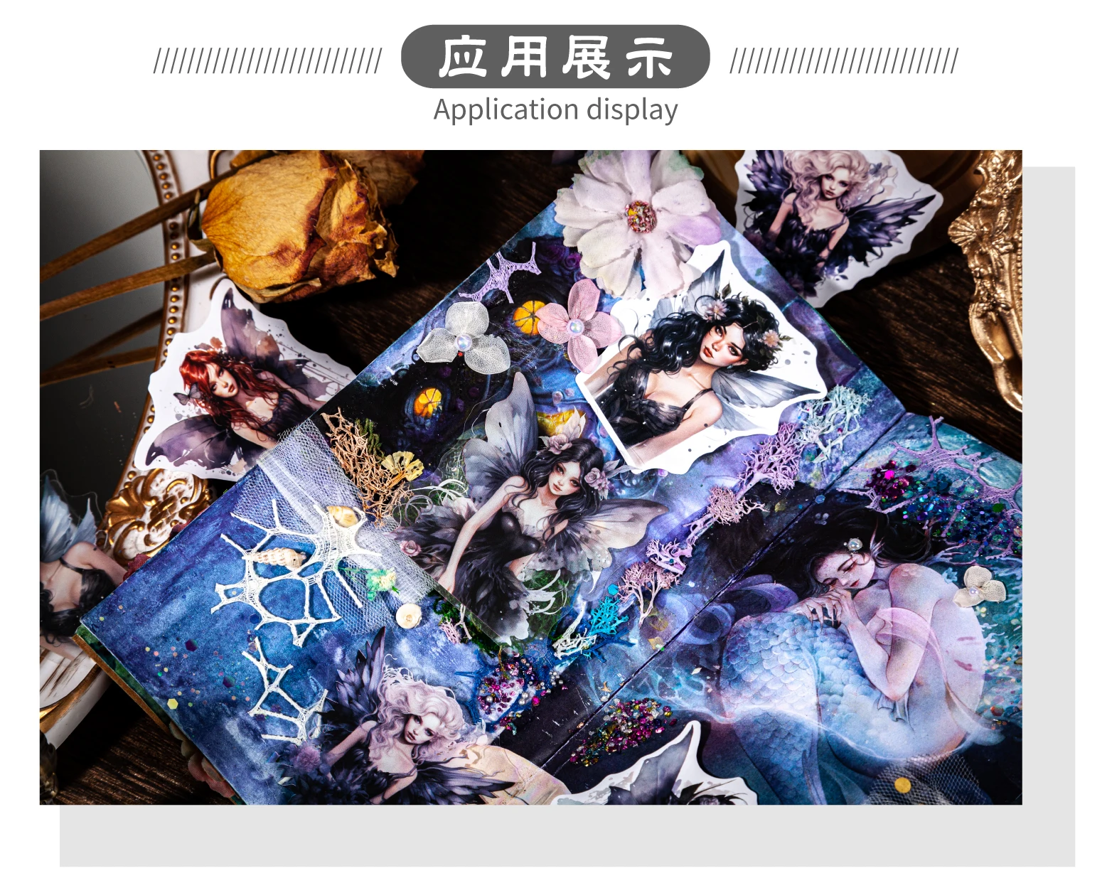JIANQI 10 Stück Magical Fairy Series PET-Material Dekorative Aufkleber Tagebuch Album Scrapbooking-Material Junk Journal Supplies – Detail 4