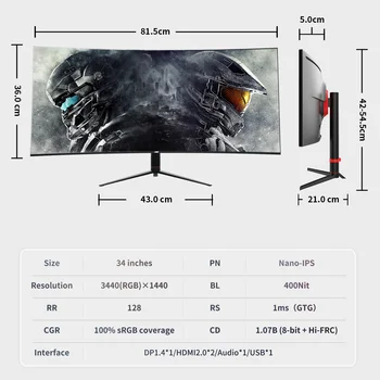 34 Inch Ultrawide Monitor, 4K144Hz 3440X1440 Curved Gaming Monitor, IPS ...