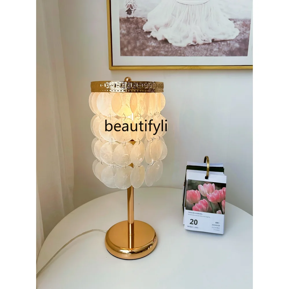 

yj French Modern Light Luxury Romantic Shell Bedroom Bedside Lamp American Creative Mobile Desk Lamp