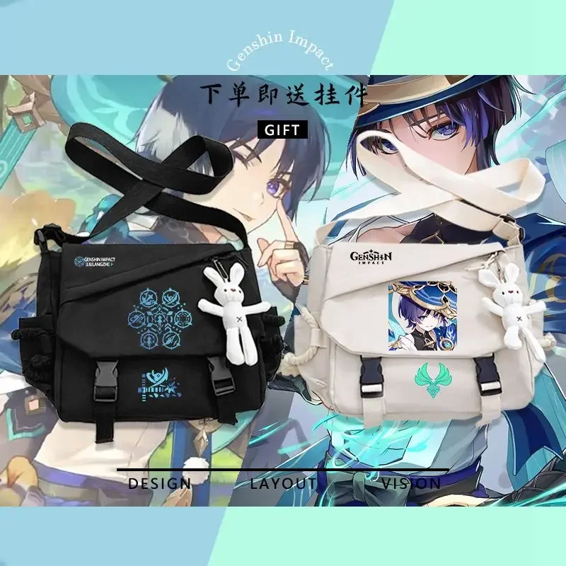 

Game Anime Genshin Impact Cosplay Wanderer Kunikuzushi Balladeer Nylon Cloth Cartoon Bag Campus Student Messenger Bag