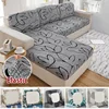 Elastic Sofa Seat Cover Four Seasons Sofa Cover Anti-scratch Thick Floral Print Seat Cushion Flexibility with Elastic Bottom 1