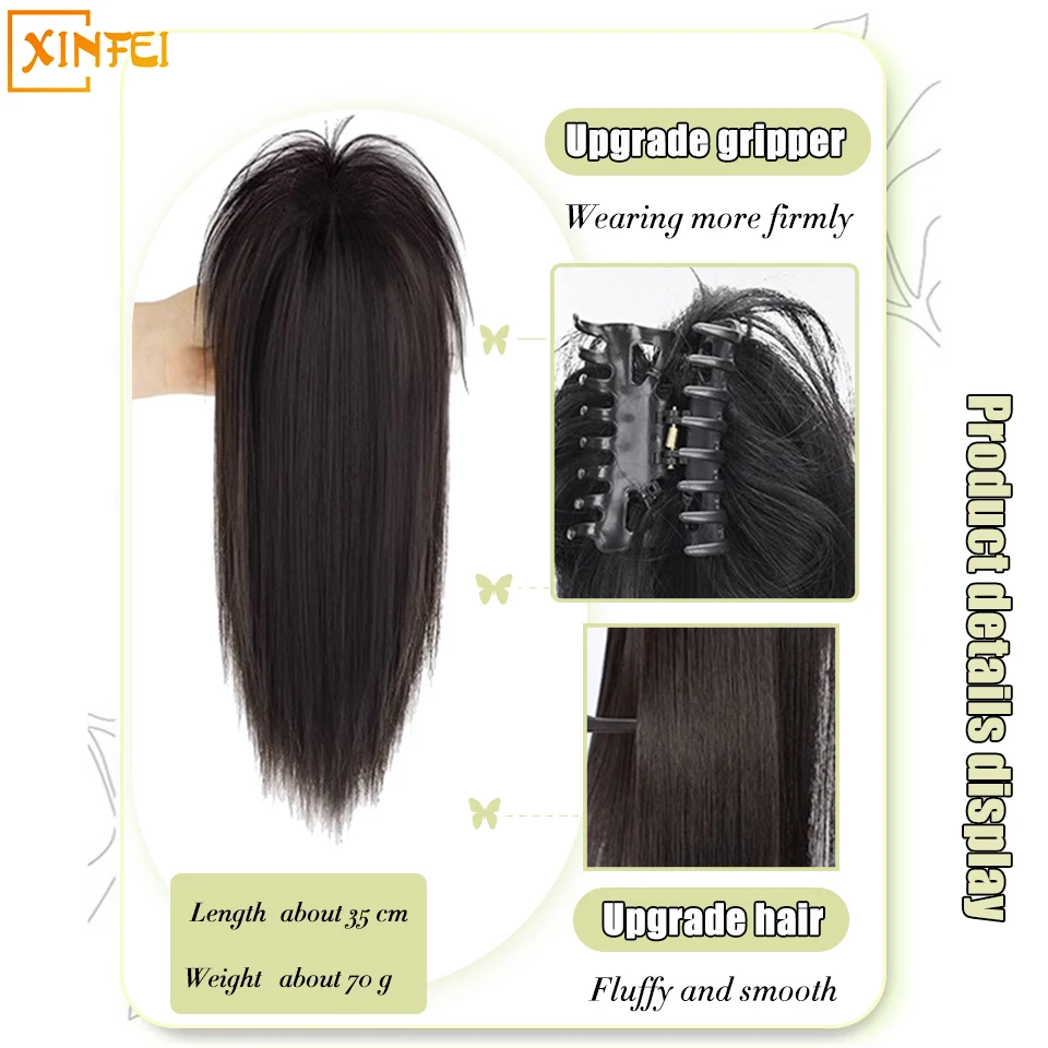 Waterfall Half Tall ponytail Women Synthetic Wig Grab Clip Fluffy Sweet Cool Spicy Girl Wig ponytail braid clip in ponytail hair extension synthetic ponytail synthetic hair accessories clip in ponytail extensions