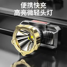 

Spotlight long-range headlight ABS rechargeable outdoor night fishing hiking headlight waterproof mini portable headlight