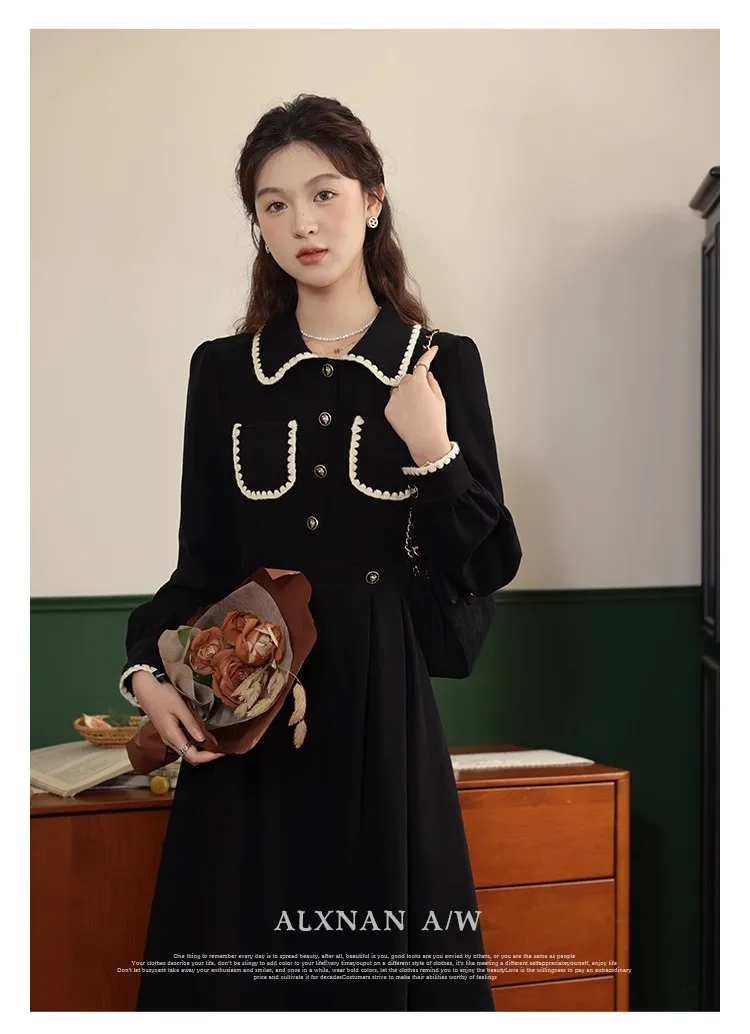 

French Temperament Waist Thin Lapel Long-sleeved Dress Women Autumn New Fashion Elegant Skirt