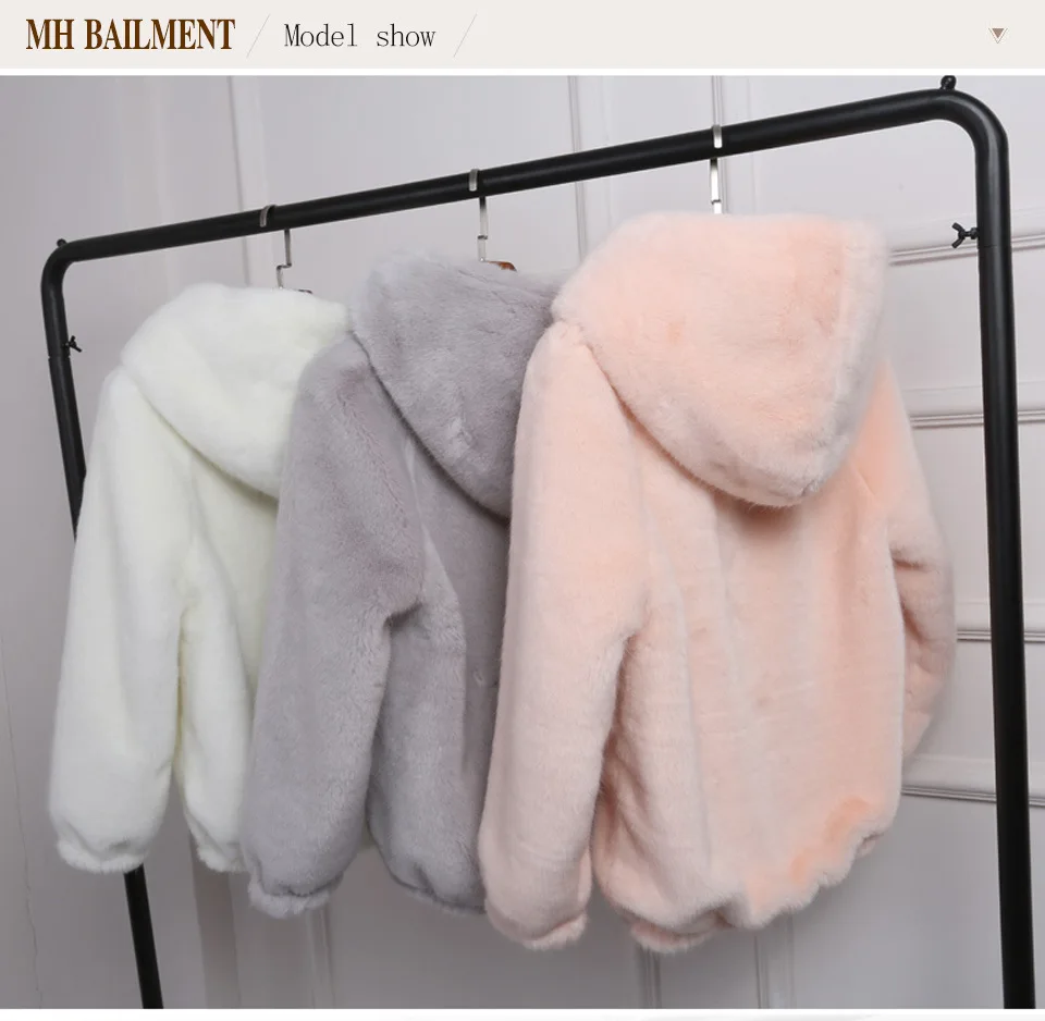 

Loose Autumn and Winter New Versatile Plush Thickened Hooded Women's Short Fur Coat