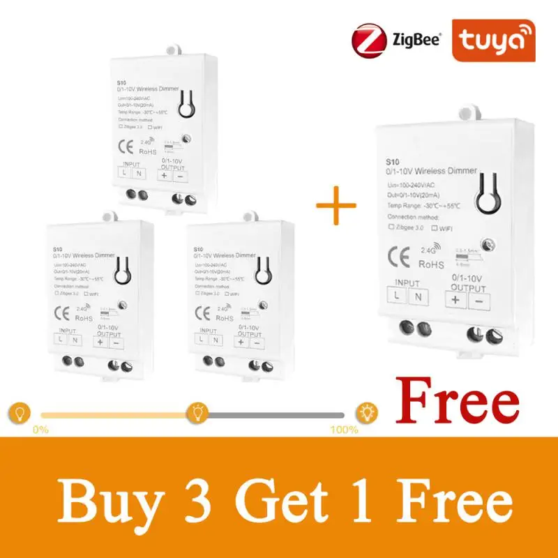 

Умный контроллер управления умным домом Tuya ZigBee3.0, 0-10 в