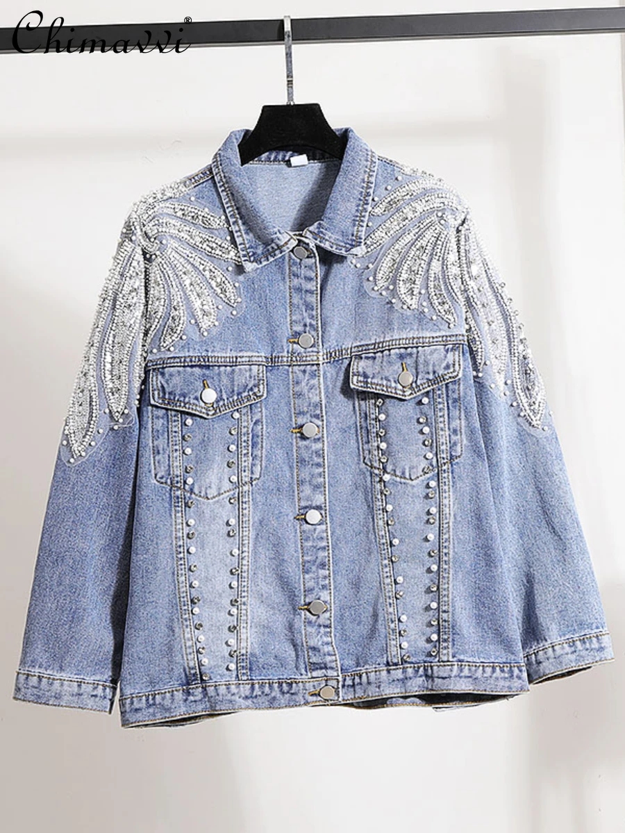 

2022 Summer New Blue Loose Long Sleeve Denim Jacket Women's Fashion Versatile Sequins Rhinestone Pearl Coat for Female