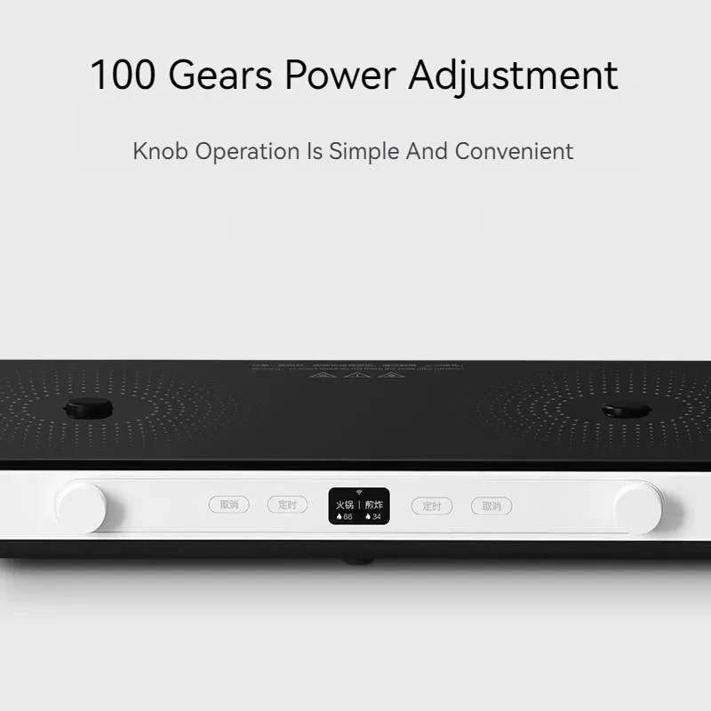 XIAOMI MIJIA Induction Cooker Electric Grill Dual-Cooker Home Multifunction Cooking Pot Large Baking Pan Set induction cooker