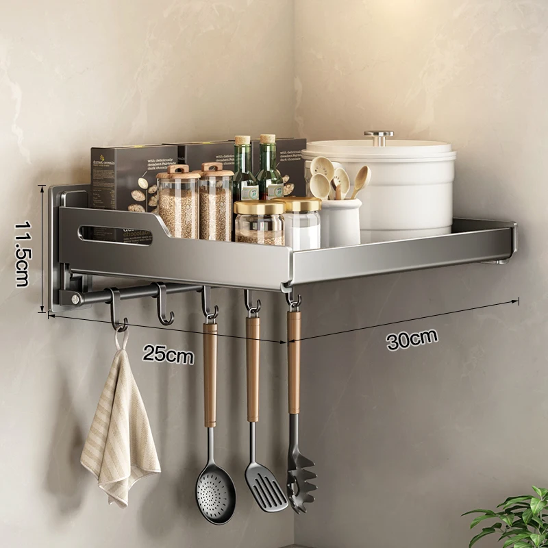 30cm with bar