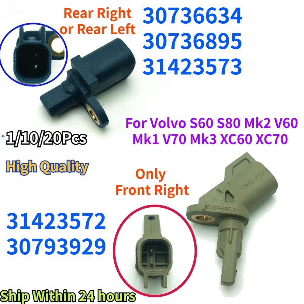 Intercooler Turbo Hose Pipe For Volvo S60 S80 V60 V70 XC60 XC70 2.4 D 31370705 31338092 31293511 30792200